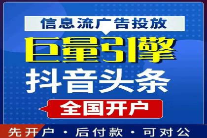 百度推广的关键词选择策略