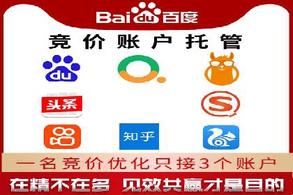 抖音信息流广告投放案例：揭秘明星品牌如何走红？